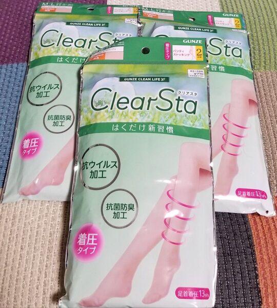 GUNZE グンゼ ClearSta クリアスタ M-Lサイズ 着圧 ストッキング パンスト 6足セット 新品未使用品