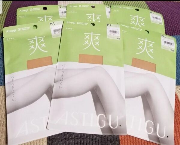 ATUGI アツギ 爽 M-L ストッキング パンスト 6足セット 新品 ベタつきにくくサラサラ 定価3960円 シアーベージュ