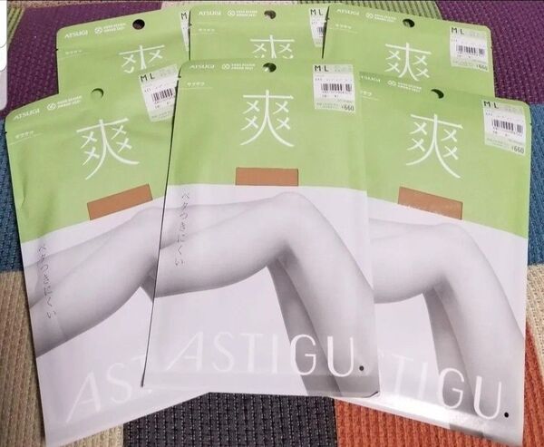 ATUGI アツギ 爽 M-L ストッキング パンスト 6足セット 新品 ベタつきにくくサラサラ 定価3960円 ヌーディベージュ