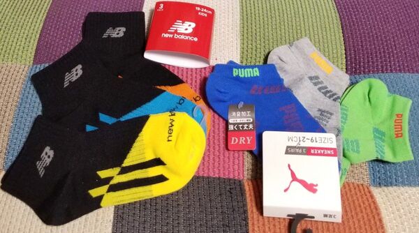 PUMA プーマ 19-21cm new balance ニューバランス 19-24cm ソックス 靴下 6足セット 新品未使用品