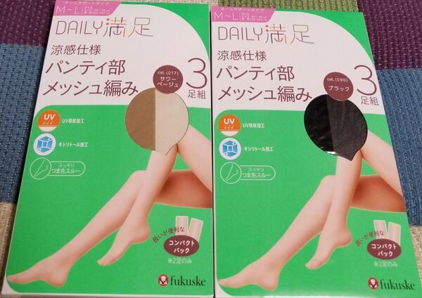 満足 M-L 涼感仕様 UV ストッキング パンスト 6足セット 新品未使用品 福助 抗菌防臭加工 キシリトール加工 フクスケ