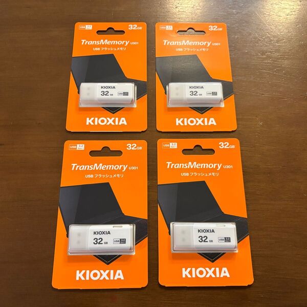 KIOXIA USBメモリ 32GB 4個セット USB3.2