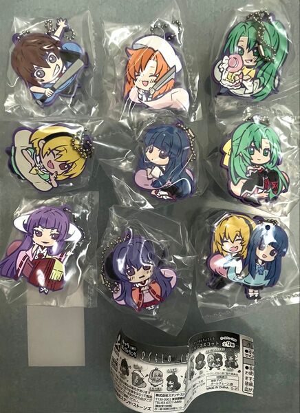 ひぐらしのなく頃に卒 キャラばんちょうこう ラバーストラップコンプリートセット