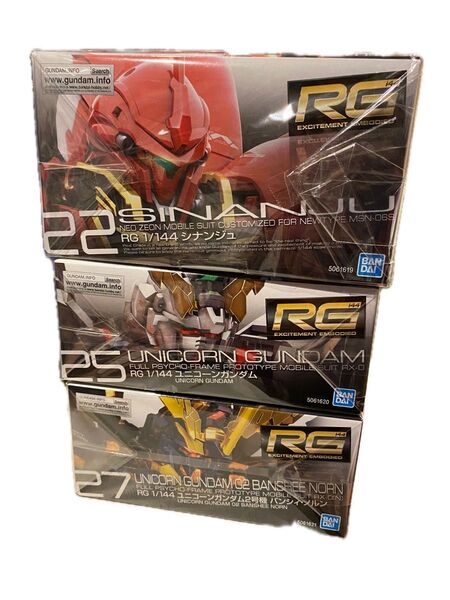 【未開封】RG 1/144 ガンプラセット① ガンダムユニコーン