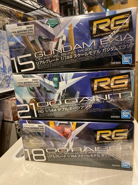 【未開封】RG 1/144 ガンプラセット③ ガンダムダブルオー