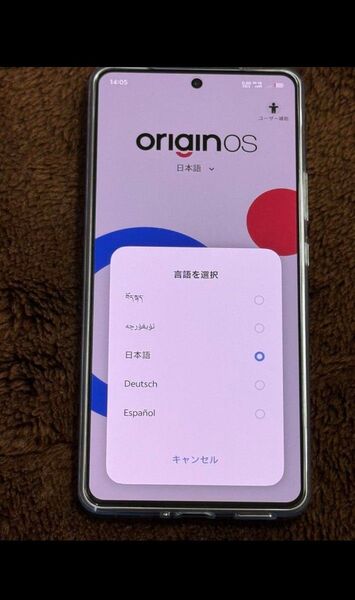 iqoo z9 turbo plus titanium 12GB/256GB SIMフリー