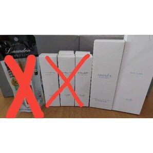 2点セット!バラ売りも可!ミュゼ スクラブ