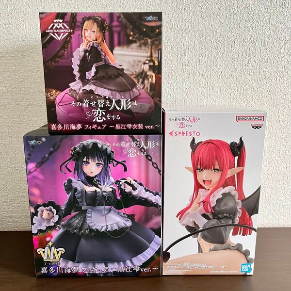 【3種セット】その着せ替え人形は恋をする 喜多川海夢 フィギュア ESPRESTO リズ ver. T-most AMP+ 黒江雫