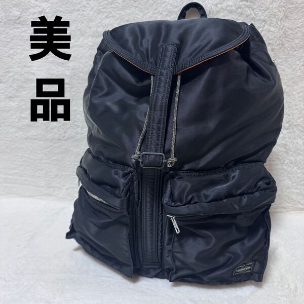 【極美品】PORTER ポーター タンカー リュック バックパック ナイロン リュックサック 吉田カバン