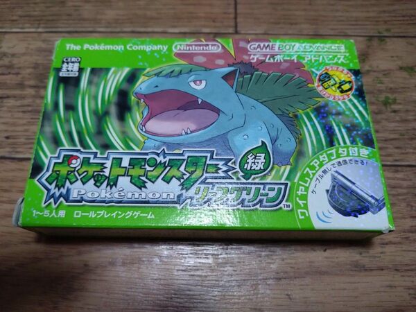 GBA ポケットモンスター リーフグリーン ワイヤレスアダプタ付き 任天堂 ゲームボーイアドバンス