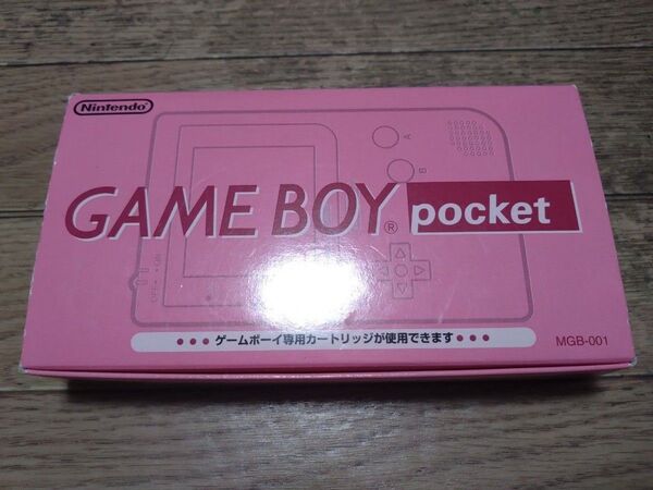 ゲームボーイポケット ピンク 箱・説明書付き MGB-001 任天堂 ニンテンドー