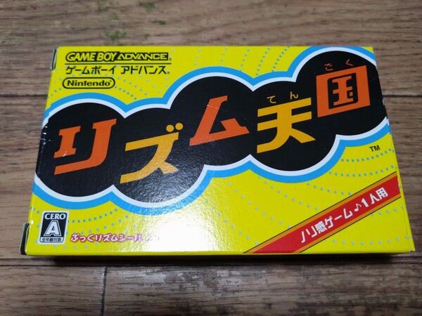 DS リズム天国 ゲームボーイアドバンス 任天堂