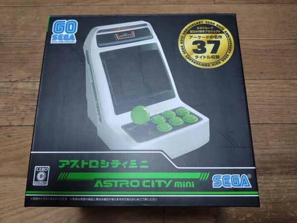 セガ アストロシティミニ 早期購入特典付き ASTRO CITY SEGA