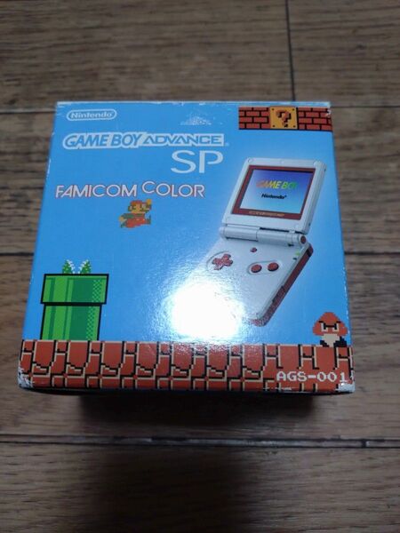 ゲームボーイアドバンスSP ファミコンカラー 任天堂 GBA ニンテンドー AGS-001