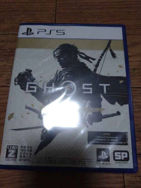 新品 PS5 ゴースト オブ ツシマ ディレクターズカット