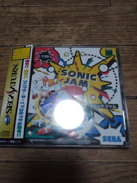 SS SONIC JAM 帯・ハガキ付き ソニックジャム セガサターン