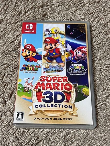 スーパーマリオ 3Dコレクション Switchソフト