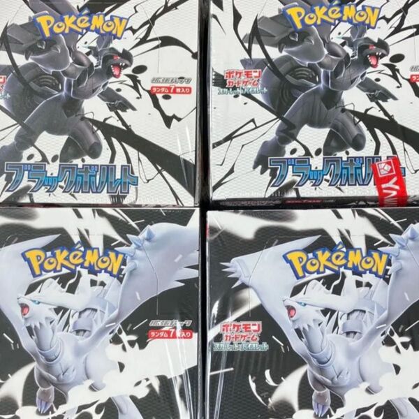 ブラックボルト ホワイトフレア 合計40P分 レシート有 新品未開封BOX ポケモンカード ポケカ