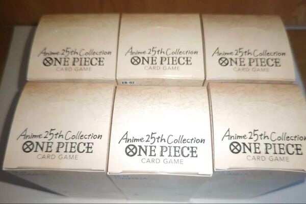 6BOX 新品未開封 ワンピース アニメ25th Anime25th collection EB02 エクストラブースター2