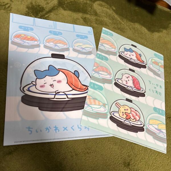 ちいかわ くら寿司 クリアファイル