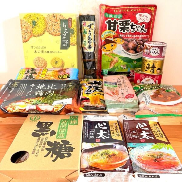 【お得】食品詰め合わせ/まとめ売り《新品 未開封》14点+1点(6/25まで15点) 再出品可能です