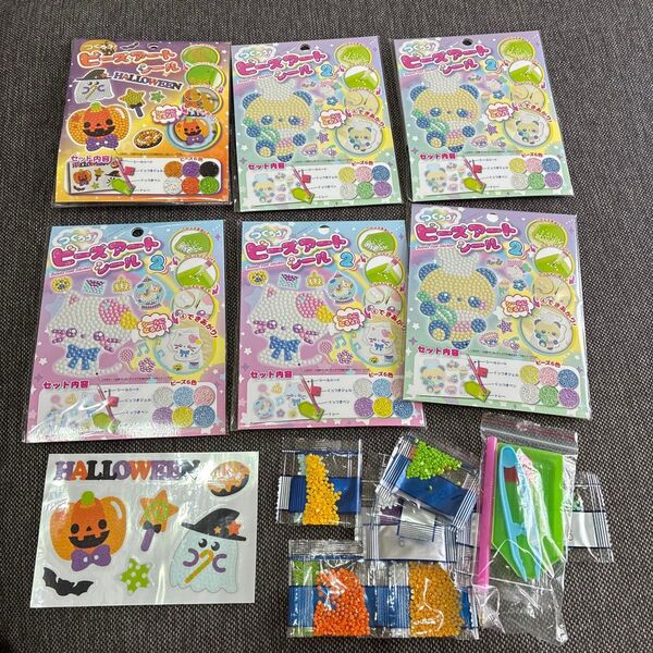 新品未使用 ビーズアートシール 6個 まとめ売り おまけ付き