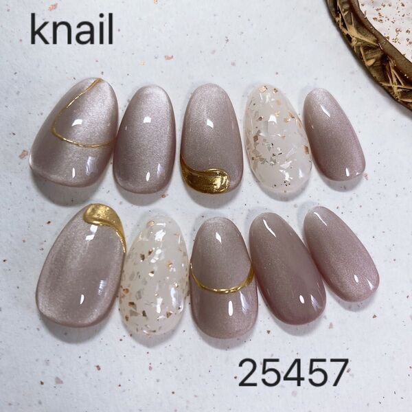 No.206 ネイルチップ ショートアーモンド