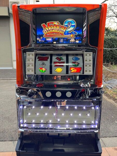 パチスロ実機 マジカルハロウィン2 送料込み
