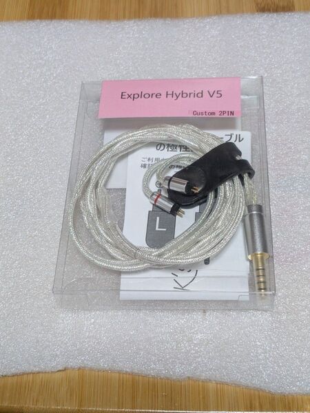 K's Audio Works Explore Hybrid V5 (2PIN|4.4mm|クリア) QBT処理済 オマケ付