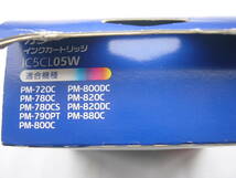 未開封（保管品）/EPSON カラーインクカートリッジ　ＩＣ５ＣＬ０５Ｗ　2個入り_画像4