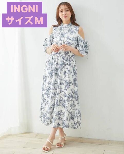 INGNI オフショルダーワンピース 花柄 Mサイズ