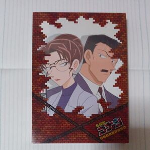 名探偵コナン (取) DVD/名探偵コナン DVD Selection Case10.毛利小五郎妃英理 11/12/9発売