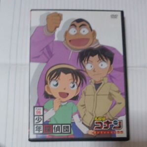 名探偵コナン SELECTION CASE06 少年探偵団 DVD