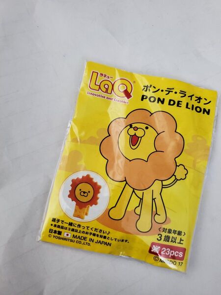 LaQ ポン・デ・ライオン 未使用