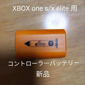 XBOX one s/x elite 用 コントローラーバッテリー オレンジ新品