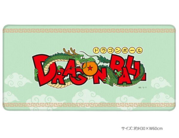 ドラゴンボール デスクマット プレイマット 公式 ロゴB