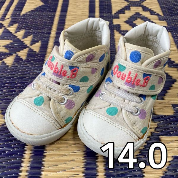 ミキハウス ベビー ダブルビー スニーカー ミッドカット 水玉 14.0cm