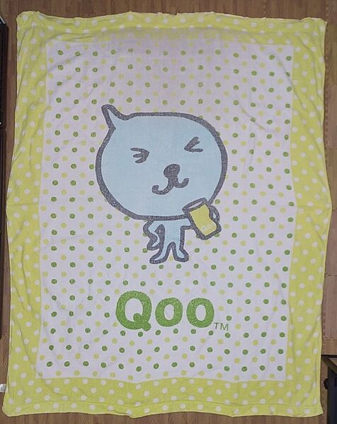 Qoo バスタオル