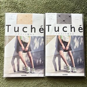 GUNZE Tuch ストッキング 2点セット M-L ハート柄 新品 未使用