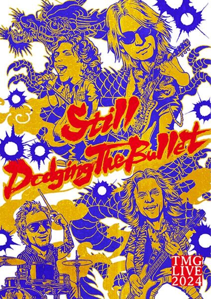 TMG LIVE 2024 Blu-ray