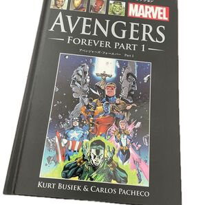 マーベル グラフィックノベル・コレクション 12 アベンジャーズ フォーエバー Part.1 AVENGERS FOREVER