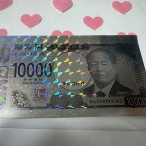 お金チョコ 激レア キラキラ