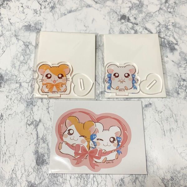ダイソー セリア ハム太郎 リボンちゃん アクリルスタンド アクスタ ステッカー