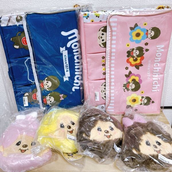 モンチッチ ぬいぐるみ巾着 全4種 & 保温保冷バッグ 全2種