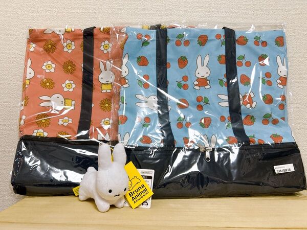 ミッフィー 保温保冷ポケット付き2段トートバッグ 全2種 & おまけつき ブルーナマスコット 500円引きクーポン中