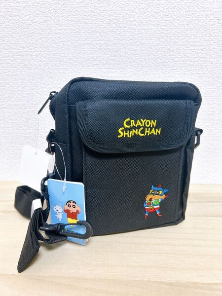 クレヨンしんちゃん ショルダーバッグ アクション仮面ver. 非売品 ファッション500円引きクーポン中!
