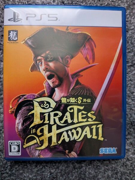 PS5 龍が如く8外伝 Pirates in Hawaii