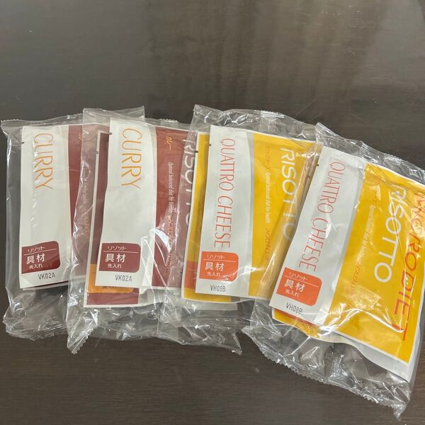 マイクロダイエット リゾット カレー、クアトロチーズ 計4食