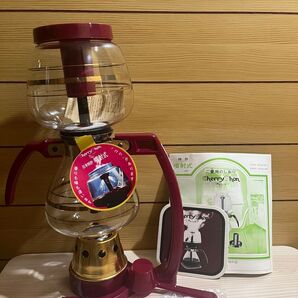 コーヒーメーカー 噴射式 サイフォン