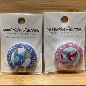 ポケモンセンター 缶バッジ POKEMON with YOU